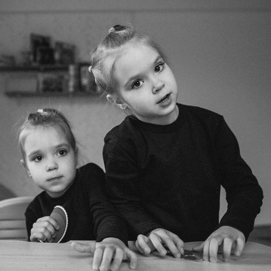 Як нас підтримати?